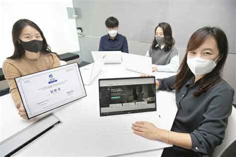 aidu.kt.co kr|KT사내 Gen AI 사용가이드 .